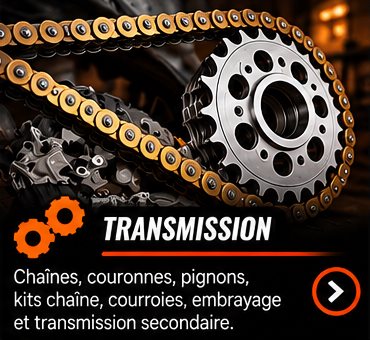 Transmission