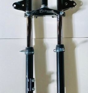 FOURCHE ADAPTABLE